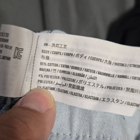 Abercrombie & Fitch signature stretch athletic skinny jeans 33x32 - Picture 10 of 11